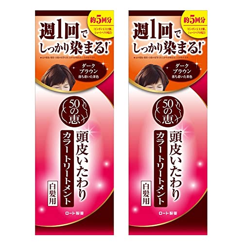 [Direct from JAPAN] 50 Megumi Scalp Caring Color Treatment Dark Brown ...