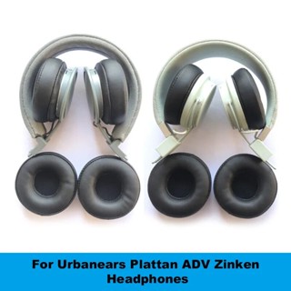 Plattan 2 bluetooth online ear cushions