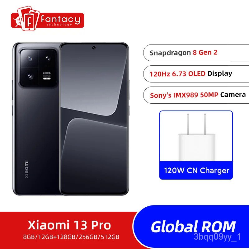 Xiaomi Mi 13 5G 6.36OLED 120Hz Leica 50MP Snapdragon8Gen2 4500mAh CN FSHIP