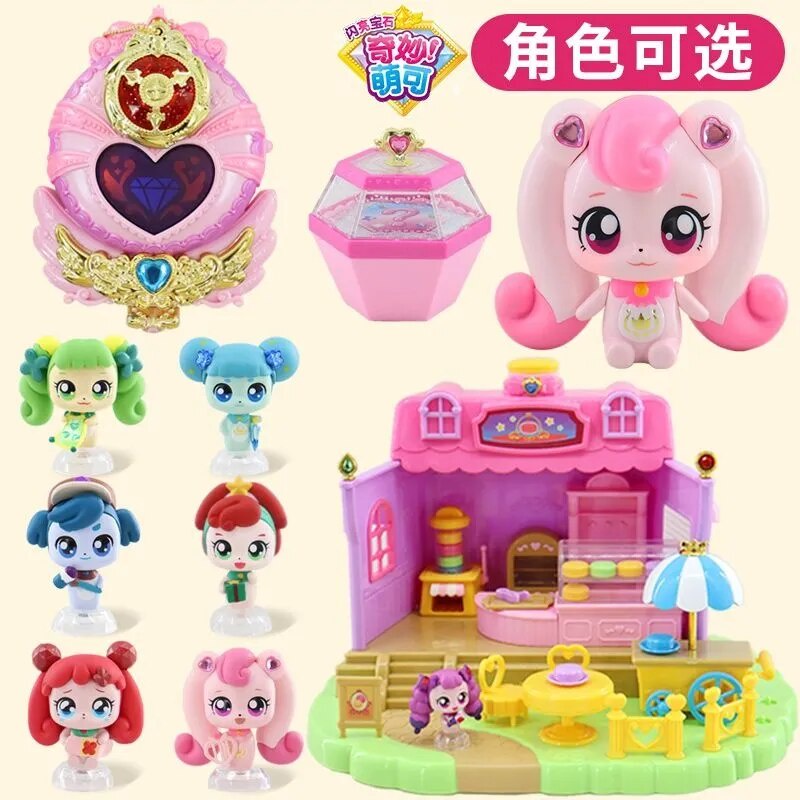 Newest Anime Catch Teenieping Toys Shiny Gem Watch 캐치티니핑 Kids Toys ...