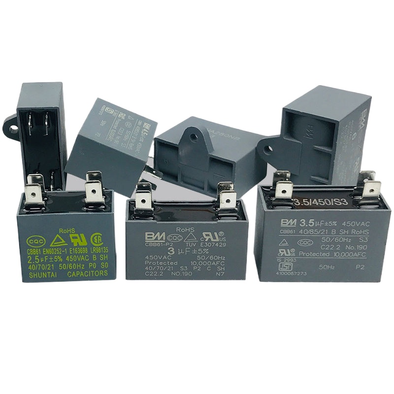 Midea air conditioner external host fan motor starter capacitor starter