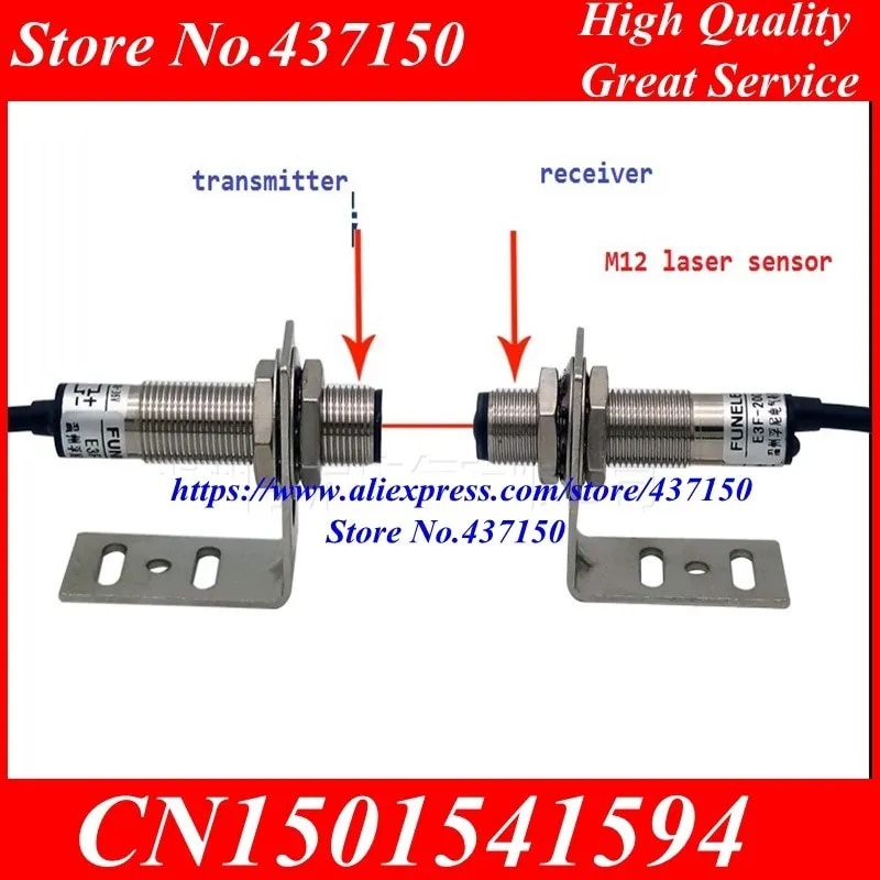 11s M12 M18 Laser photoelectric sensor visible light on Laser Beam ...