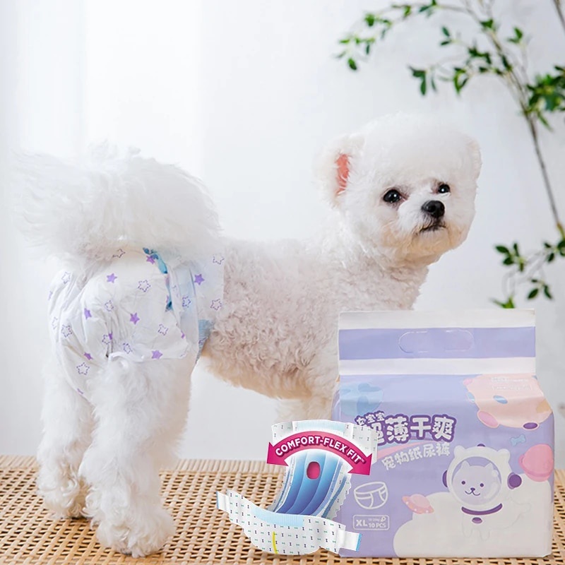 ♝Disposable Dog Diapers Elastic Waist Disposable Dog Diapers Male Female Dog Short Panties for A