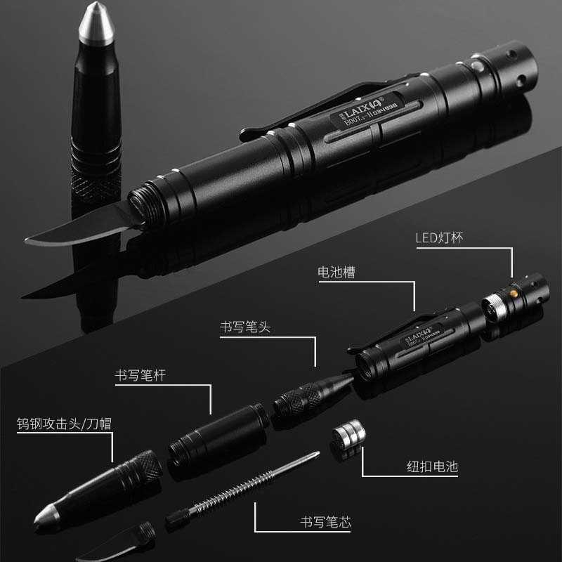 Tactical pen knife selfdefense girl threeinone portable knife