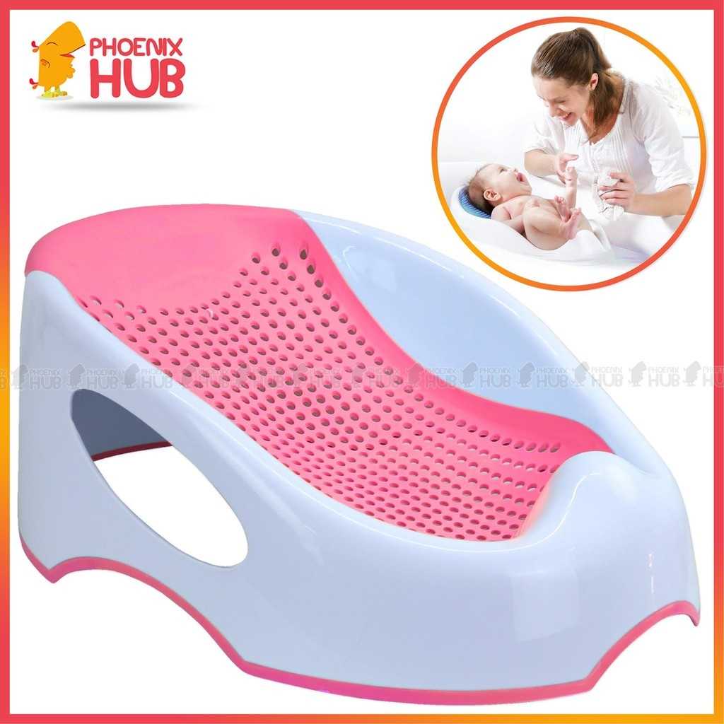 BBA Baby Bath Bathtub Device Tub Ergonomic Support For Babys Spine