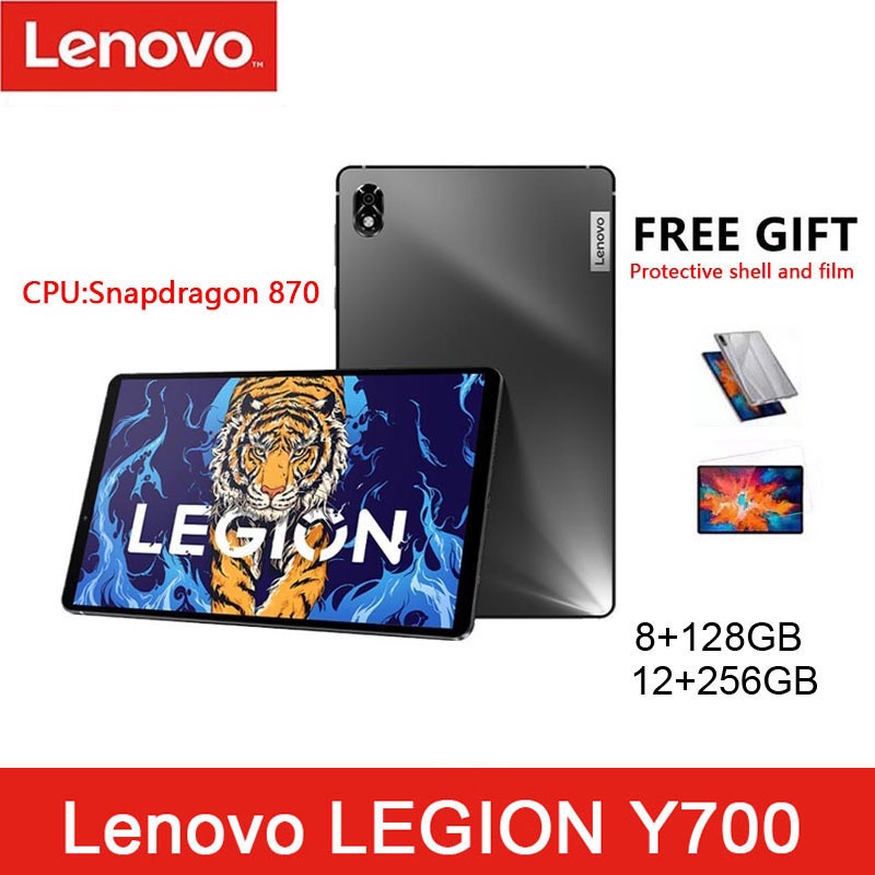 LENOVO Legion Y700 Gaming Tablet (8GB/12GB RAM, 128GB/256GB ROM