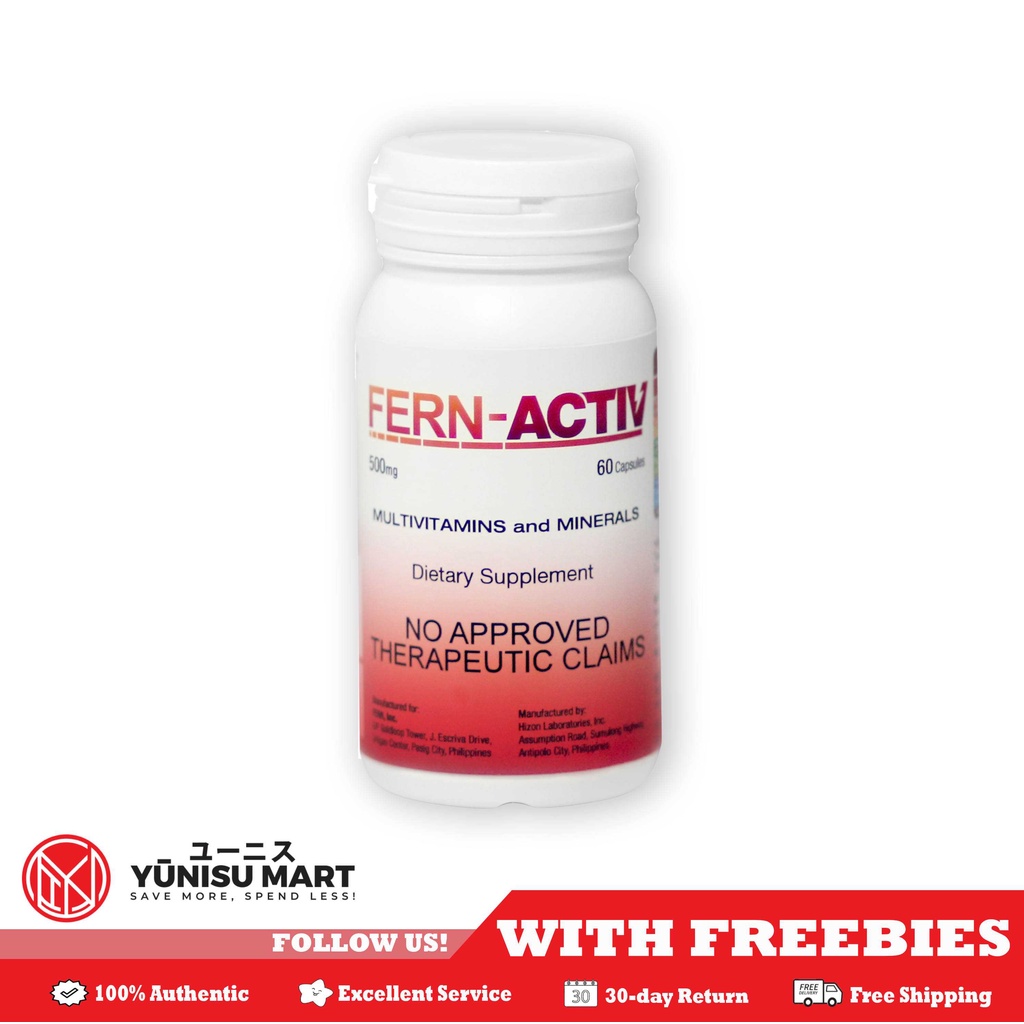 IFERN Fern Active Multivitamins And Minerals (With Freebies) | Shopee ...