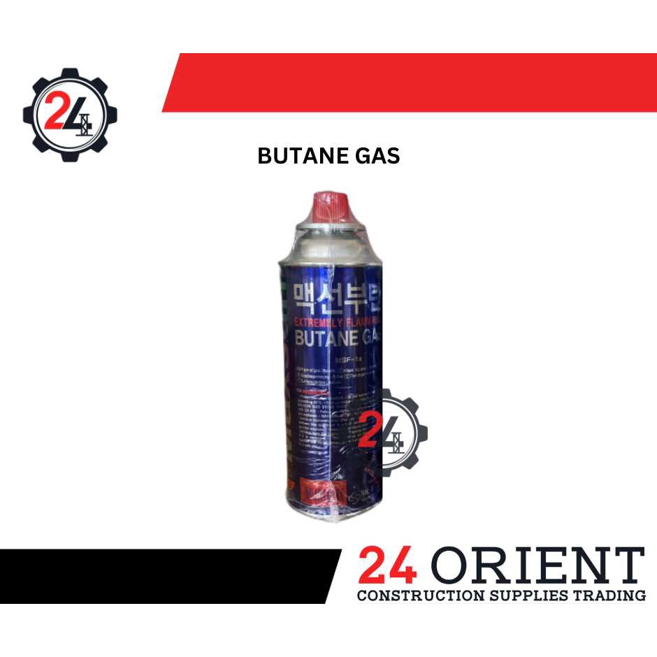 MAXSUN SAFE BUTANE GAS (220G) Shopee Philippines