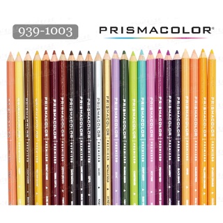 OriginL American Prismacolor Sanfu Oil Colored Pencil Art Set