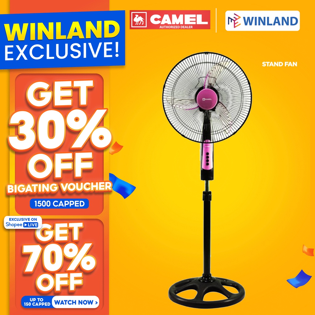 Camel by Winland Amihan Stand Fan Standfan Electric fan Electricfan