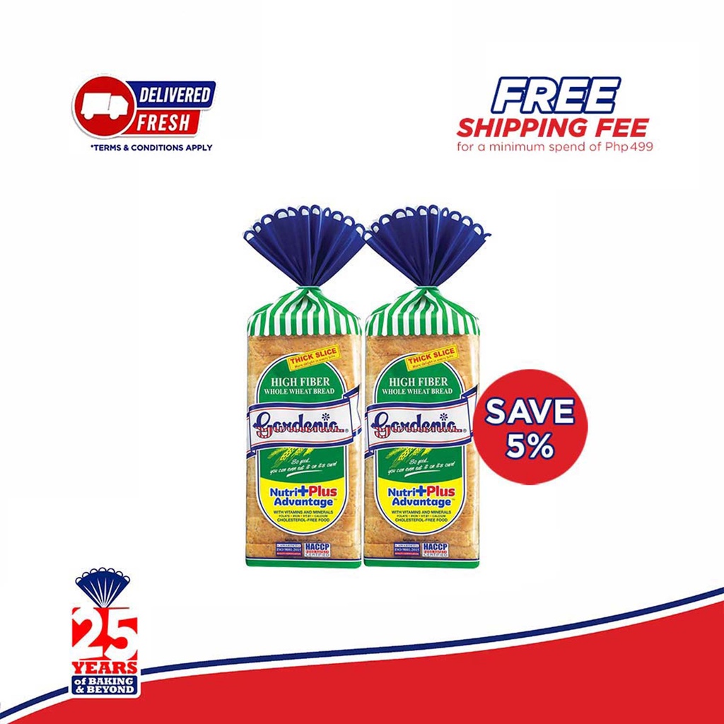 Gardenia High Fiber Wheat Bread 600g (Set of 2) Shopee Philippines