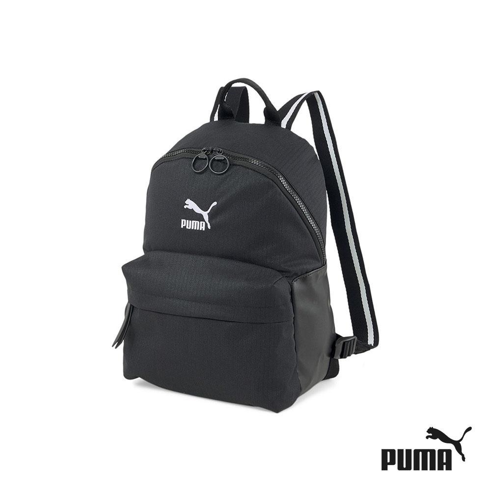 New puma cheap backpack