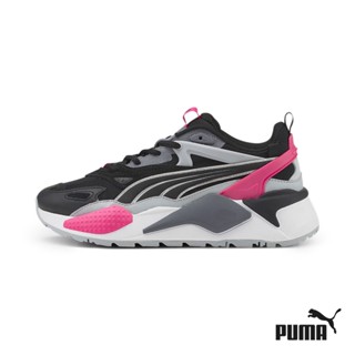 Puma rsx hotsell price philippines