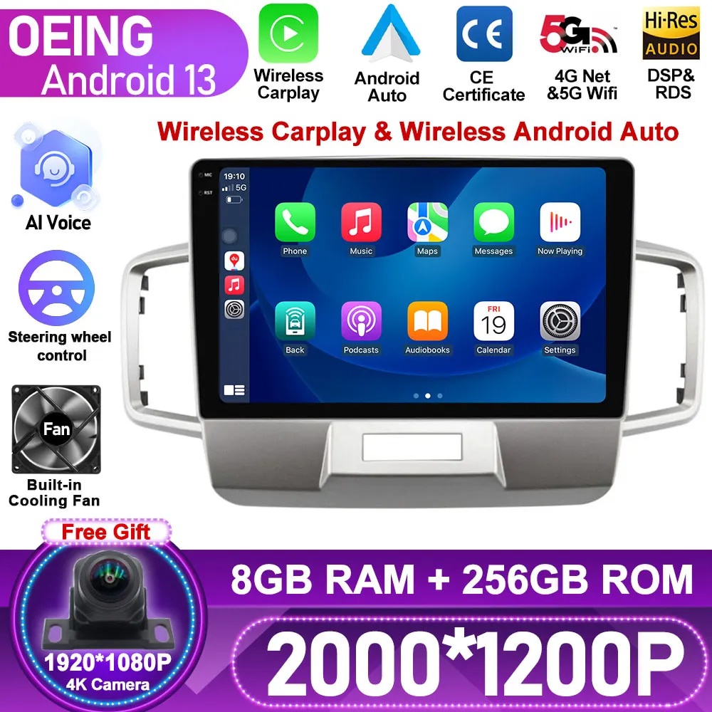 ★For Honda Freed 1 2008 - 2016 Right hand driver Android Auto Car Radio ...