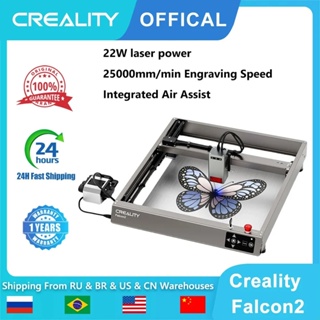 Creality 3D 4pcs Falcon 2 Extra Risers Aluminum Heighten for and