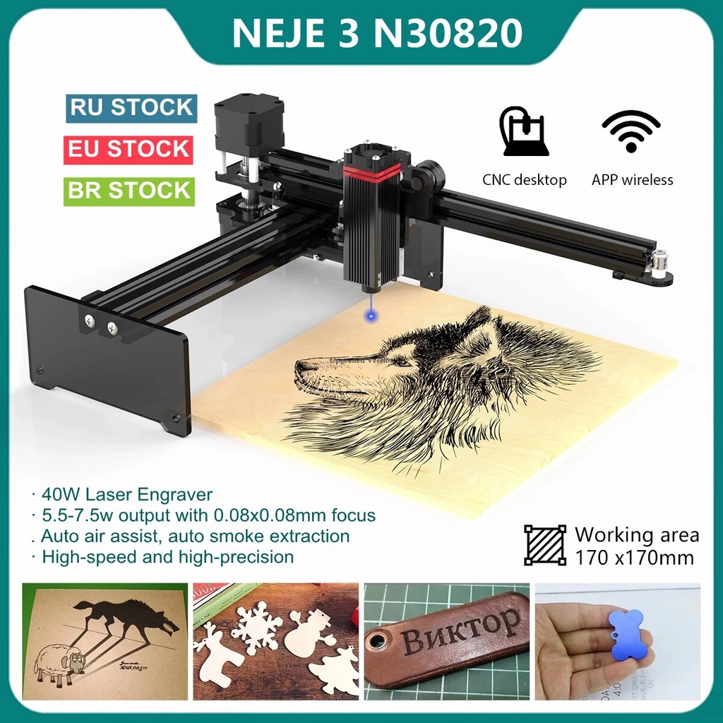 89h 2023 NEW NEJE 3 N30820 40W CNC Laser Engraver Cutting Machine ...