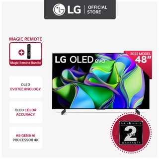 LG C3 42 4K HDR Smart OLED evo TV - 2023 Model