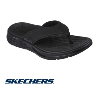 Skechers mens slippers online sale