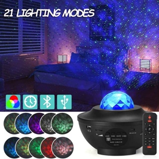 Starry Projector Lamp with Bluetooth Speaker, Plastic, Black at Rs