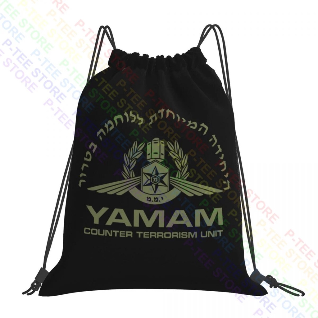 15n Israel Police Yamam Counter Terrorist Unit Swat Special Forces
