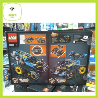 Shop technic remote control stunt racer for Sale on Shopee Philippines