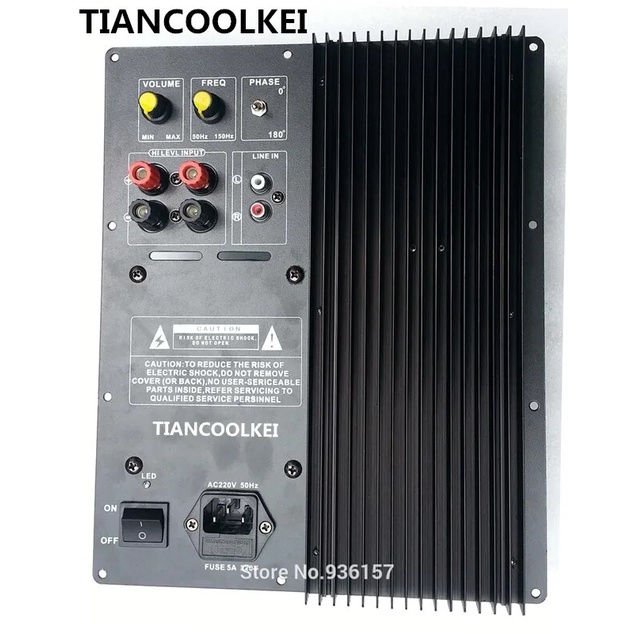 40A Subwoofer amplifier board 300W low pass filter subwoofer pure home