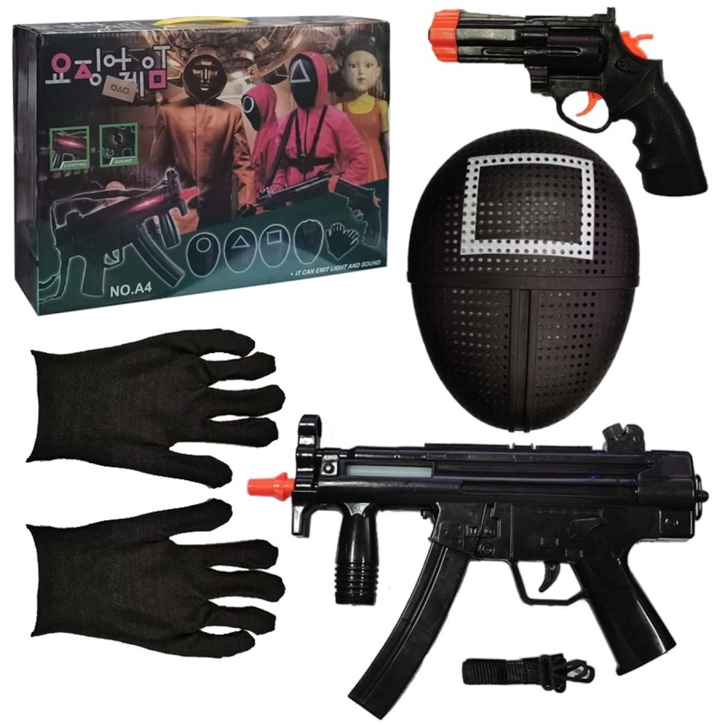 Squid Game Kids Toy MIni Outdoor Game LIght and Sound Toy Gun Gloves