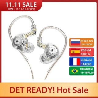 KZ ZSN PRO In Ear Earphone 1BA 1DD Hybrid Drive HIFI Sport Noise Cancelling  Earbud Headset ZES ZEXPRO EDC EDS DQ6S