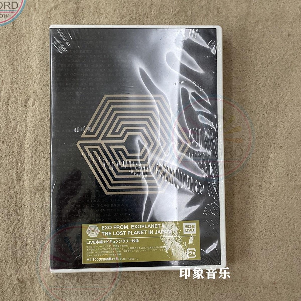 EXO EXO FROM.EXOPLANET#1-THE LOST PLANE… - ミュージック