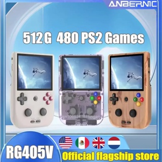 ANBERNIC RG405V | 4.0 IPS Touch 640x480 | Retro Handheld Game Console