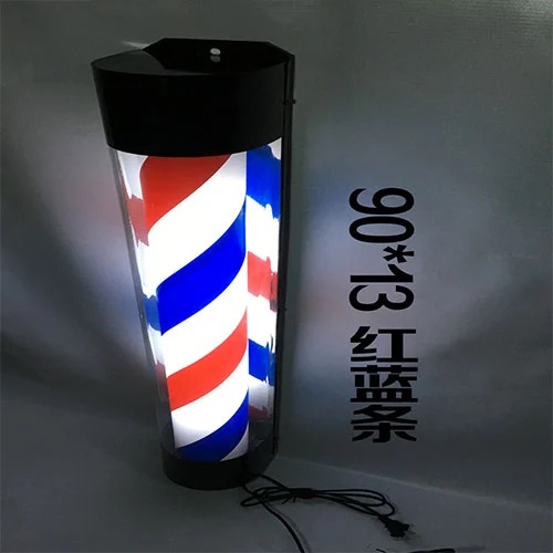 70cm Barber Shop Pole Lamp Waterproof Red White Blue Rotating LED Light