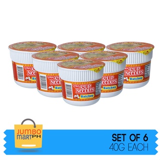 Nissin Cup Mini Noodles Seafood 40G delivery in the Philippines