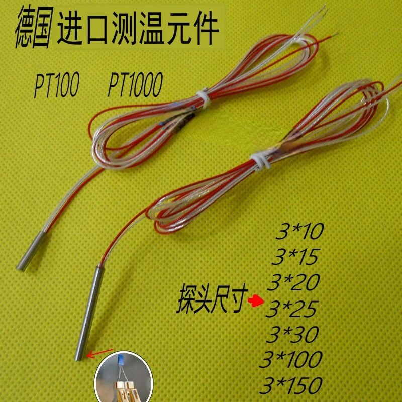 59W Pt100 Temperature Sensor Wzp-pt100 Platinum Thermal Resistance ...