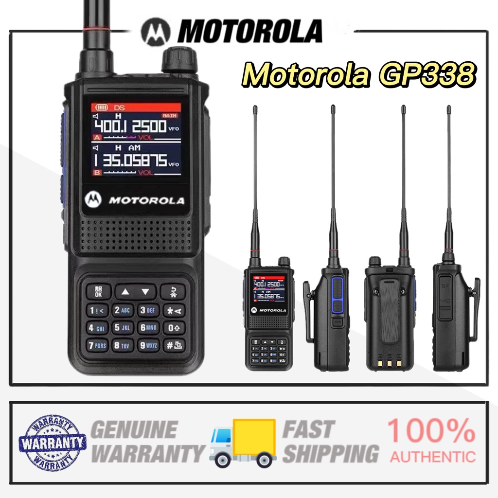 Motorola GP338 Plus Walkietalkies 15W HighPower 6800mAh 256 Channel ...