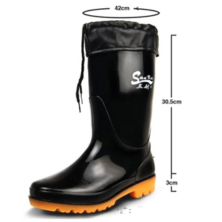 Men's Steel Nail-soled Rainboots Rubber Fishing Boots Anti-skid