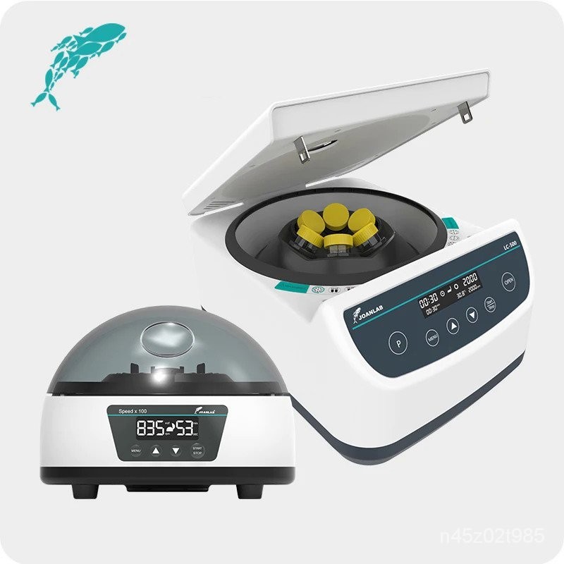 Joan Lab laboratory Blood prp centrifuge machine Shopee Philippines