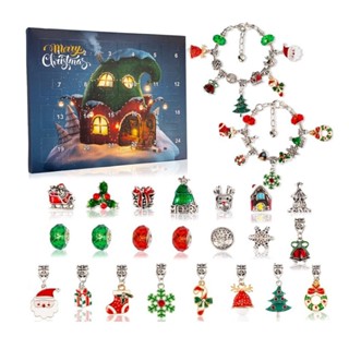 2024 Christmas Advent Calendar Countdown Calendar Jewelry Bracelets