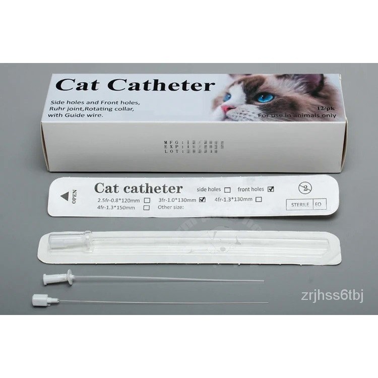 Newly launched 12pcs Cat Catheters with Stylet Veterinary Urinary Cat ...