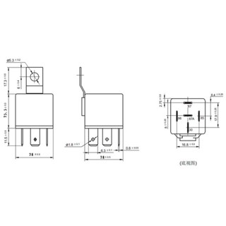 2PCS V4/V6/V7 Relay Socket With Wires 4pin 5pin 30A/40A