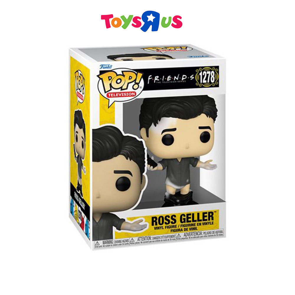 Funko Pop! Television Friends Ross Geller in Leather Pants (No