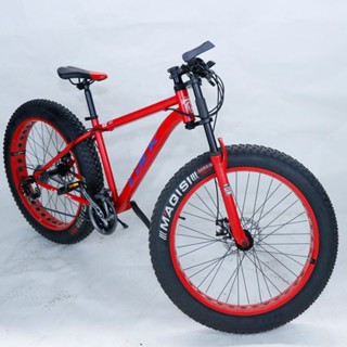 24 inch full suspension mtb