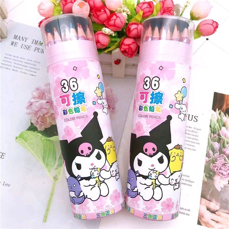 Cartoon Cartoon Children 12 Colors 36 Colors Colored Pencils Cute Kuromi Big-Eared Dog Primary ...