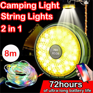 Camping lights for sale sale