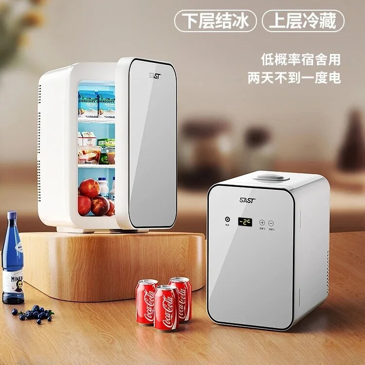 sast mini Xiaoice mini freezer refrigerated car home dormitory breast ...