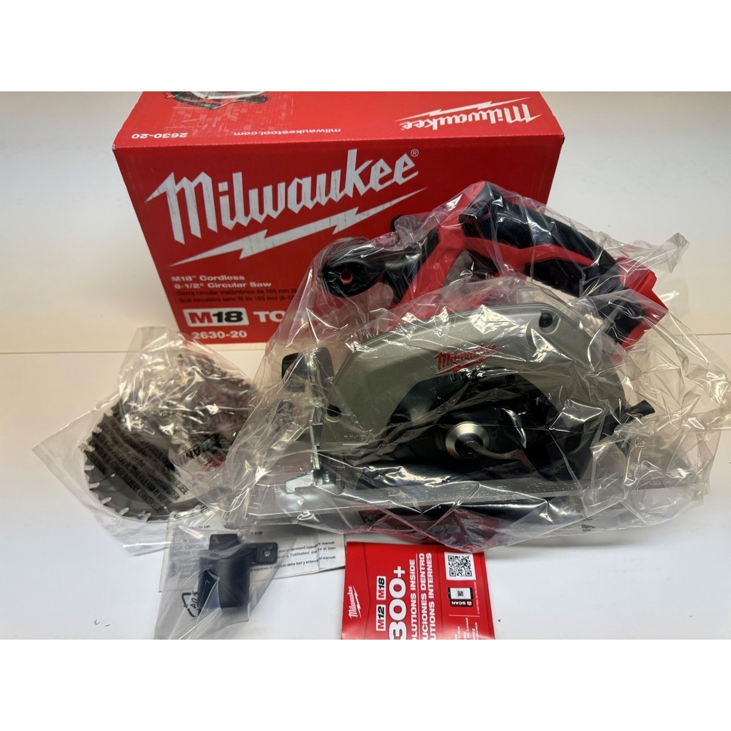 Milwaukee 2630-20 M18 18V Lithium-Ion Cordless 6-1/2 in. Circular Saw ...