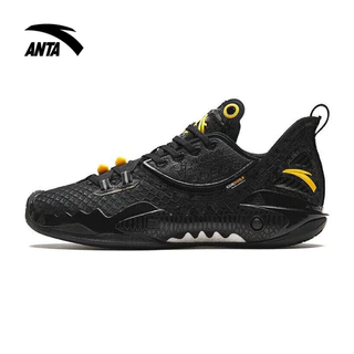 ANTA Men Shock Wave 5 V2 Basketball Shoes - Black Lightning