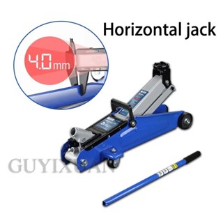 3 Ton Car Jack Lifting Set Oil Pressure Quick Lifting Horizontal Jack ...