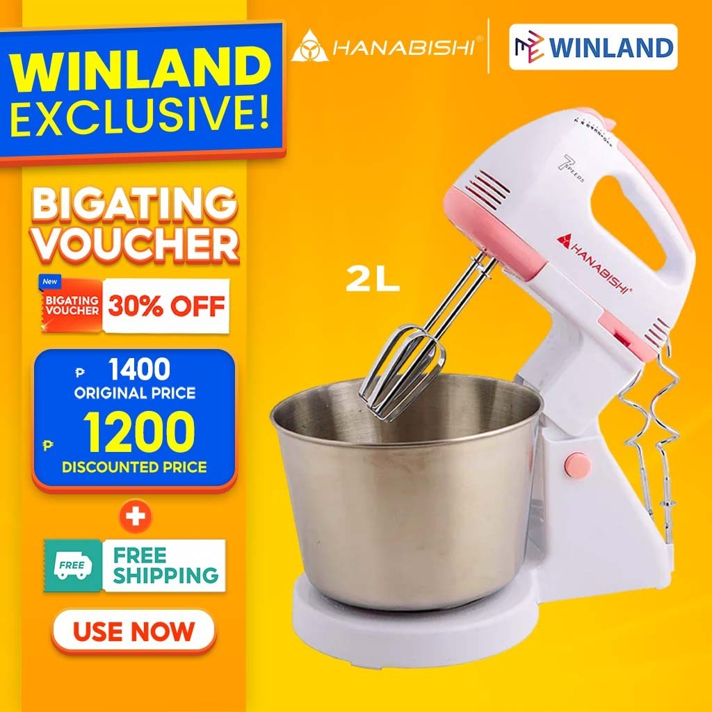Hanabishi by Winland Stainless Bowl Hand Mixer w/ 7 Speed Control,Beater,Dough Hooks HHMB120SS