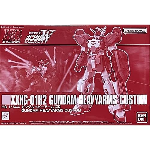 BANDAI HG 1/144 Gundam Heavy Arms Kai | Shopee Philippines