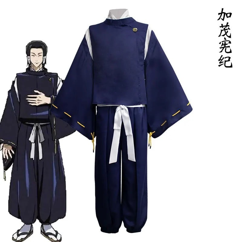 Men Gojo Satoru Cosplay Combat Uniforms Set Japanese Anime Jujutsu ...